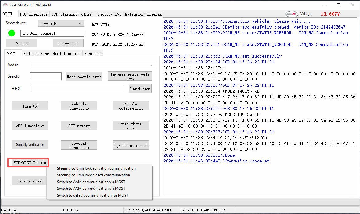 SX-CAN screenshot 12