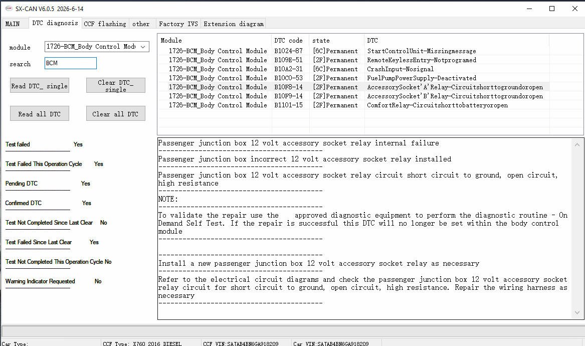 SX-CAN screenshot 15