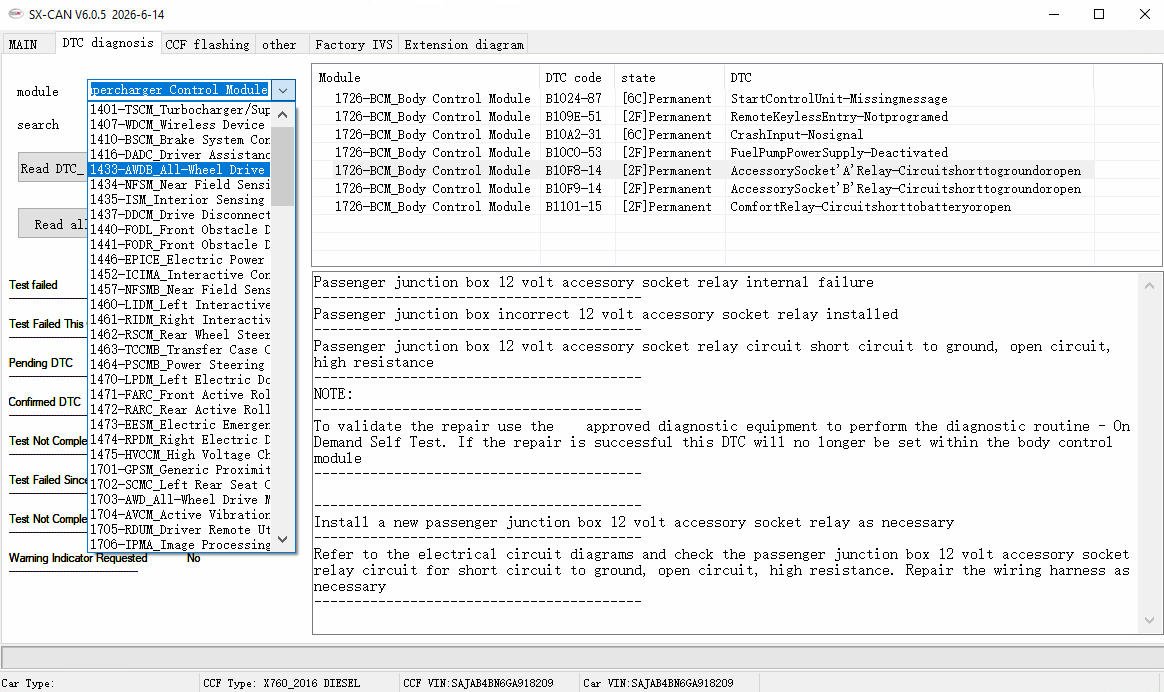 SX-CAN screenshot 16