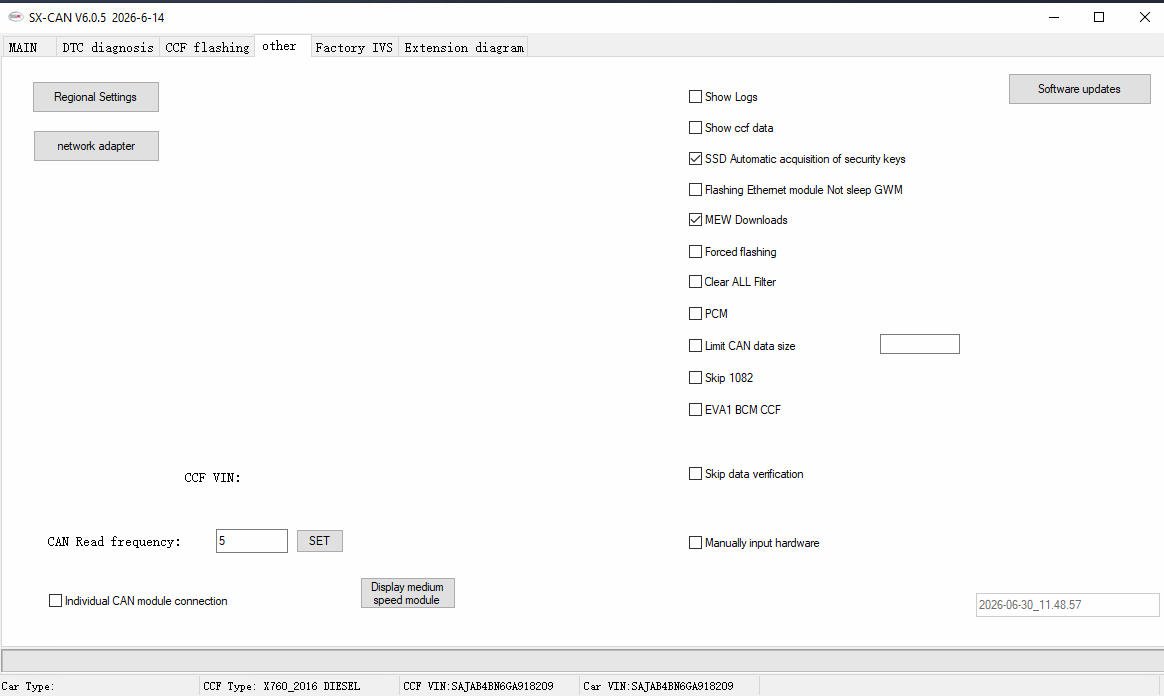 SX-CAN screenshot 23