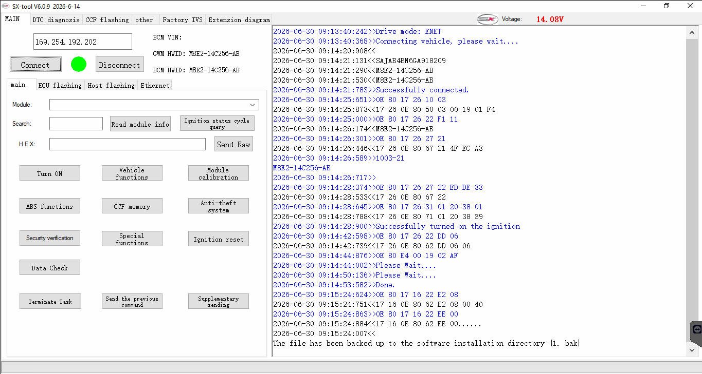 SX-tool screenshot 01