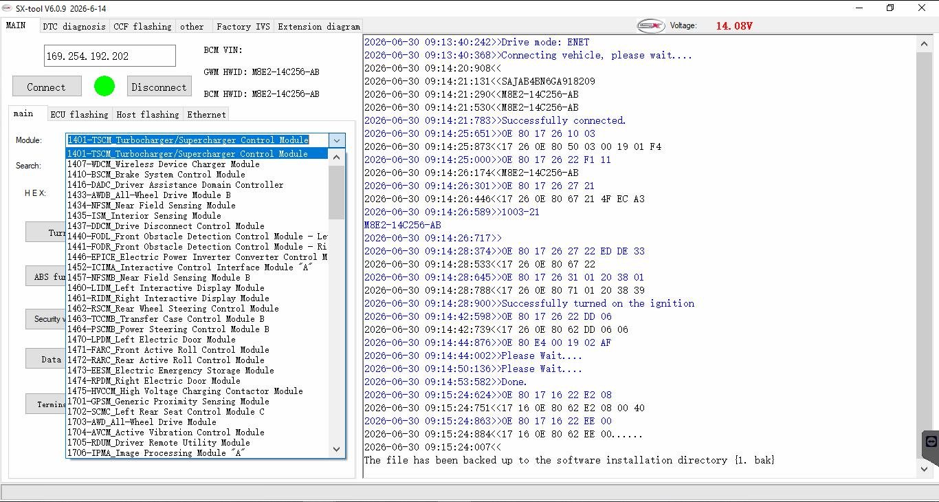 SX-tool screenshot 02