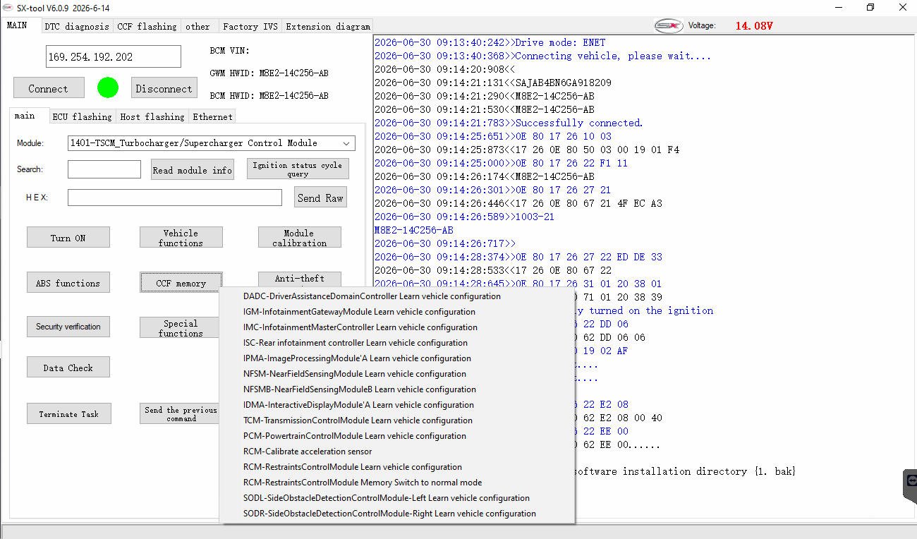 SX-tool screenshot 06