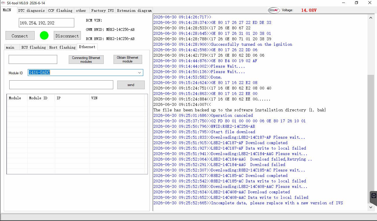 SX-tool screenshot 12