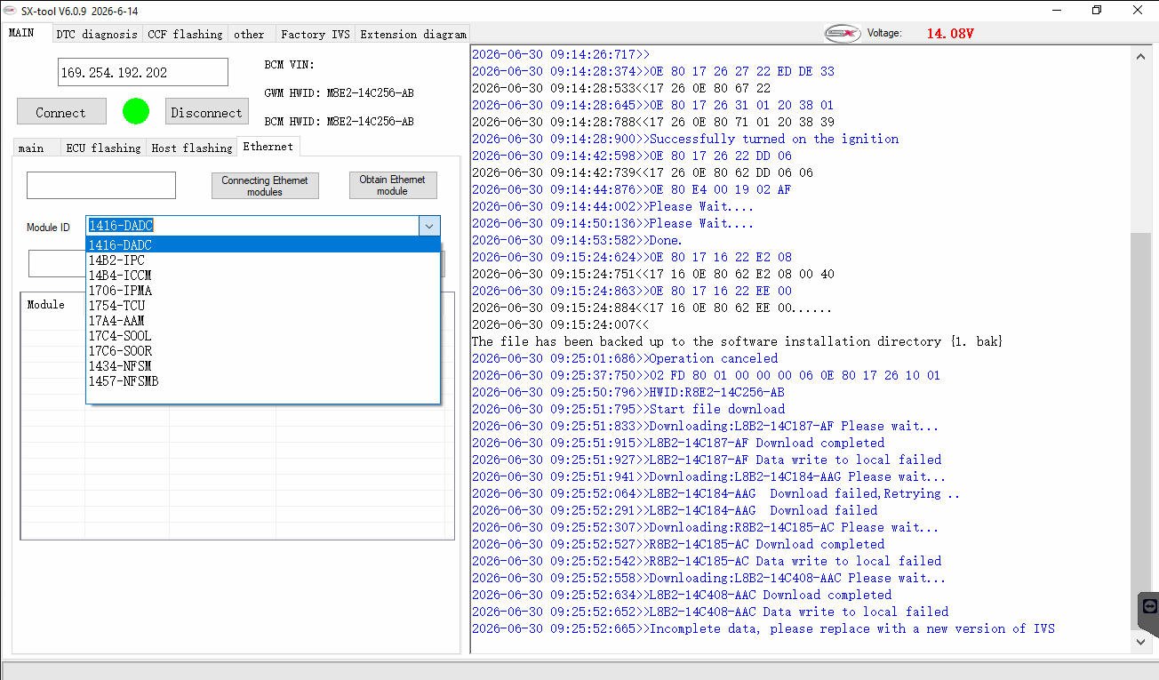 SX-tool screenshot 13
